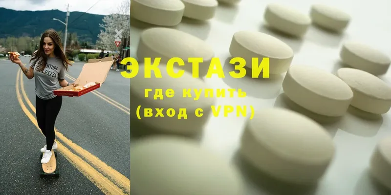 как найти закладки  Барабинск  mega ссылка  Ecstasy TESLA 