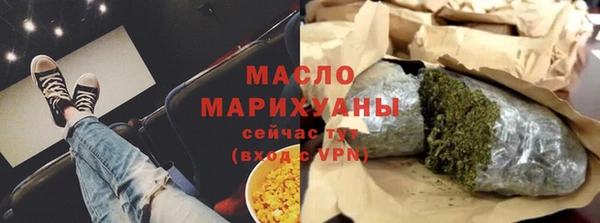 MDMA Верхнеуральск