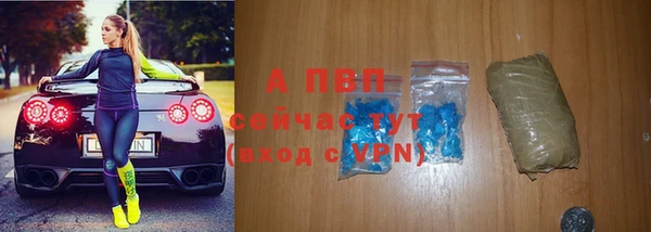 MDMA Верхнеуральск